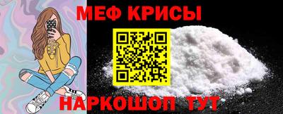 каннабис Дмитров