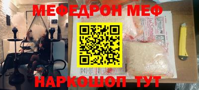 марки lsd Гудермес