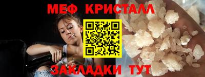 марки lsd Гудермес