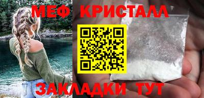 не бодяженный Гулькевичи