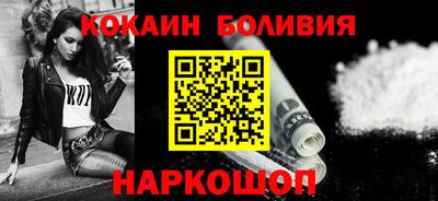 альфа пвп Долгопрудный