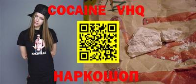 марки lsd Гудермес