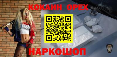 не бодяженный Гулькевичи