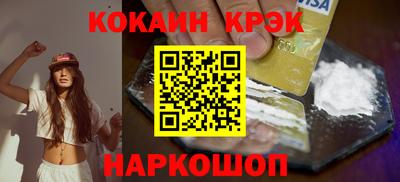 марки lsd Гудермес