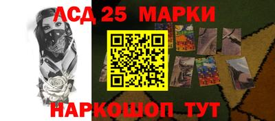 не бодяженный Гулькевичи