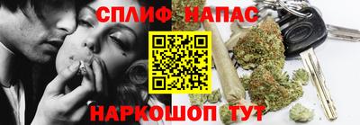 не бодяженный Гулькевичи