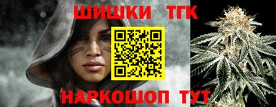 ГАЛЛЮЦИНОГЕННЫЕ ГРИБЫ Добрянка