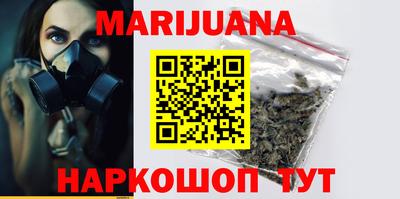 не бодяженный Гулькевичи
