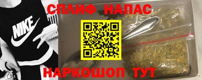 не бодяженный Гулькевичи