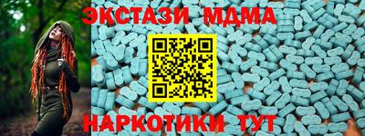 не бодяженный Гулькевичи