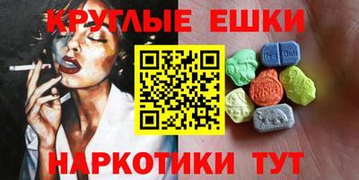 не бодяженный Гулькевичи