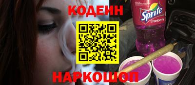 не бодяженный Гулькевичи