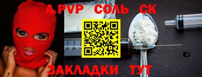 не бодяженный Гулькевичи