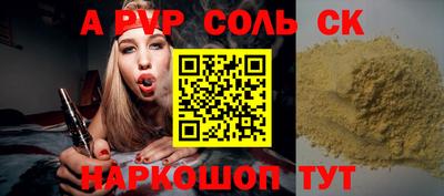 не бодяженный Гулькевичи