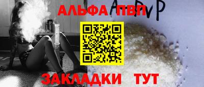 марки lsd Гудермес