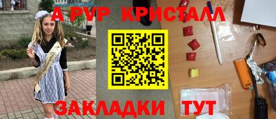 каннабис Дмитров