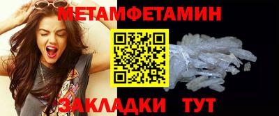 не бодяженный Гулькевичи