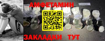 марки lsd Гудермес