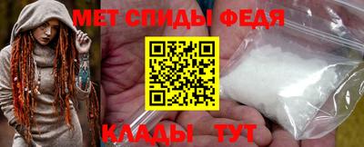 марки lsd Гудермес