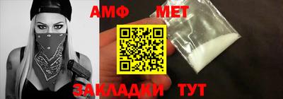 не бодяженный Гулькевичи