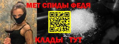 ГАЛЛЮЦИНОГЕННЫЕ ГРИБЫ Добрянка