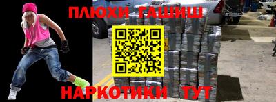 не бодяженный Гулькевичи