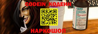 не бодяженный Гулькевичи