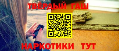 не бодяженный Гулькевичи