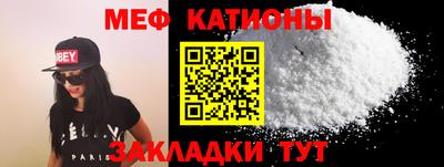 apvp Гуково