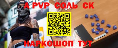 не бодяженный Гулькевичи