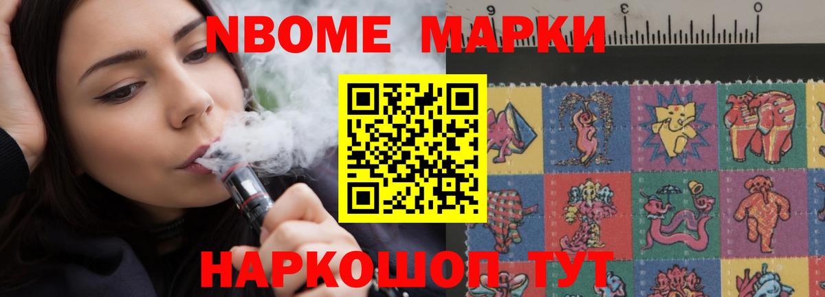 Вышний Волочёк  Лсд 25 экстази кислота  Вход с VPN  Лсд 25 экстази кислота 