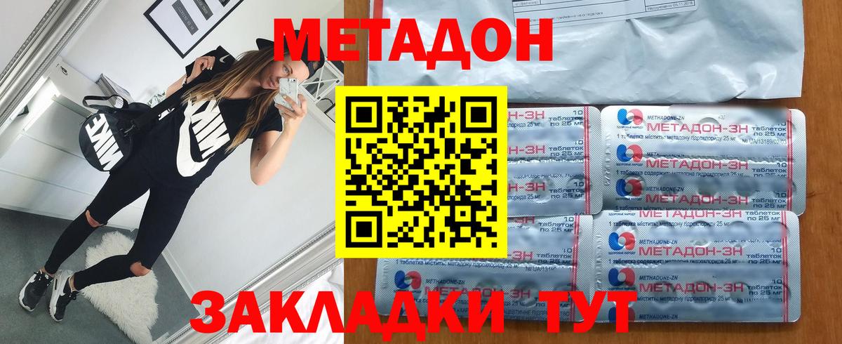 ГАШ Вышний Волочёк